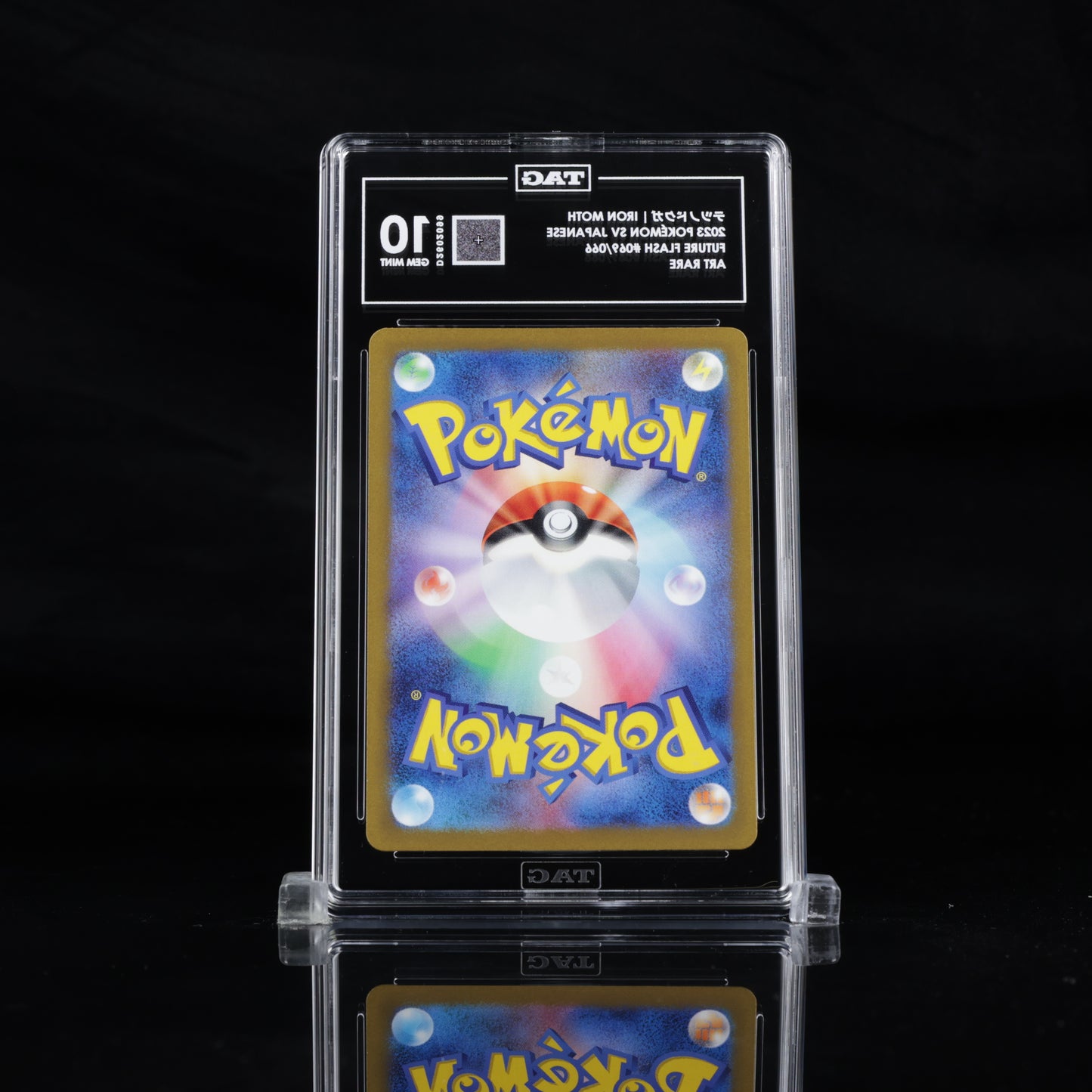 Pokemon TAG 10 Iron Moth #069/066 2023 Future Flash (JPN)