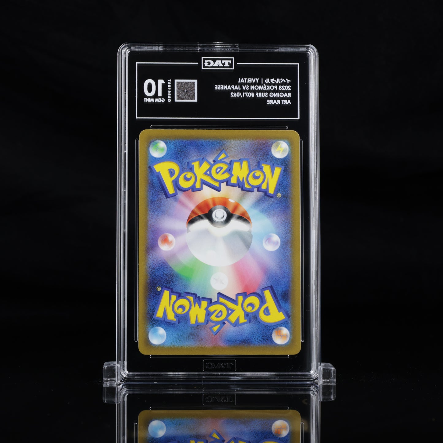 Pokemon TAG 10 Yveltal #071/062 2023 Raging Surf (JPN)