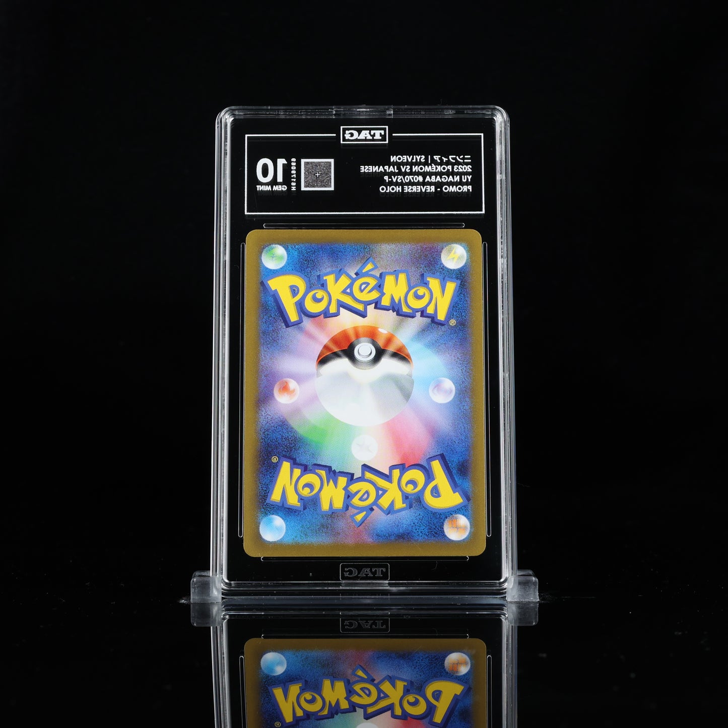 Pokemon TAG 10 Sylveon #070/SV-P 2023 Yu Nagaba Promo (JPN)