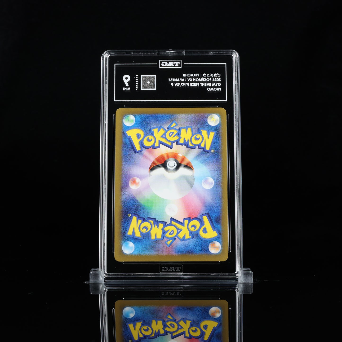 Pokemon TAG 9 Pikachu #197/SV-P 2024 Gym Event Prize (JPN)