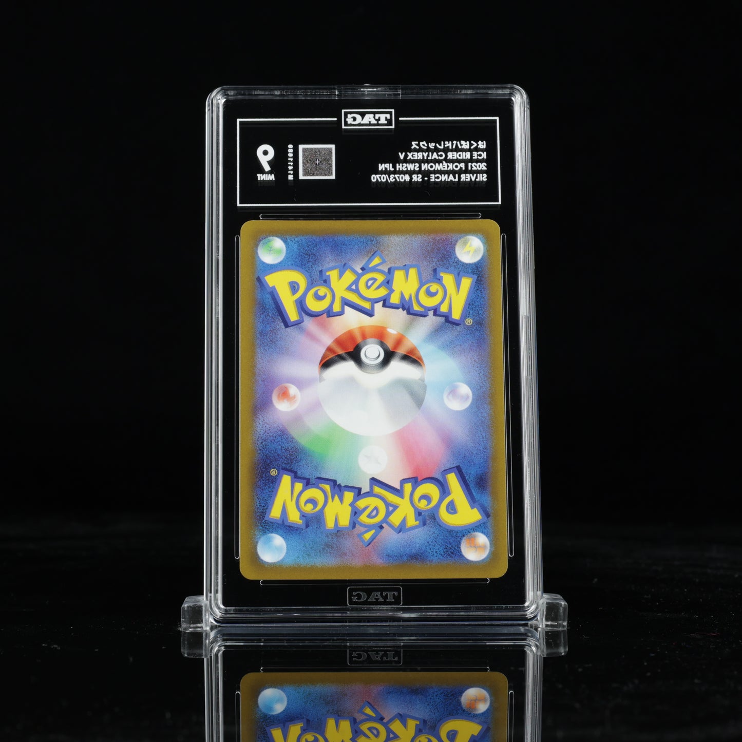 Pokemon TAG 9 Ice Rider Calyrex V #073/070 2021 Silver Lance