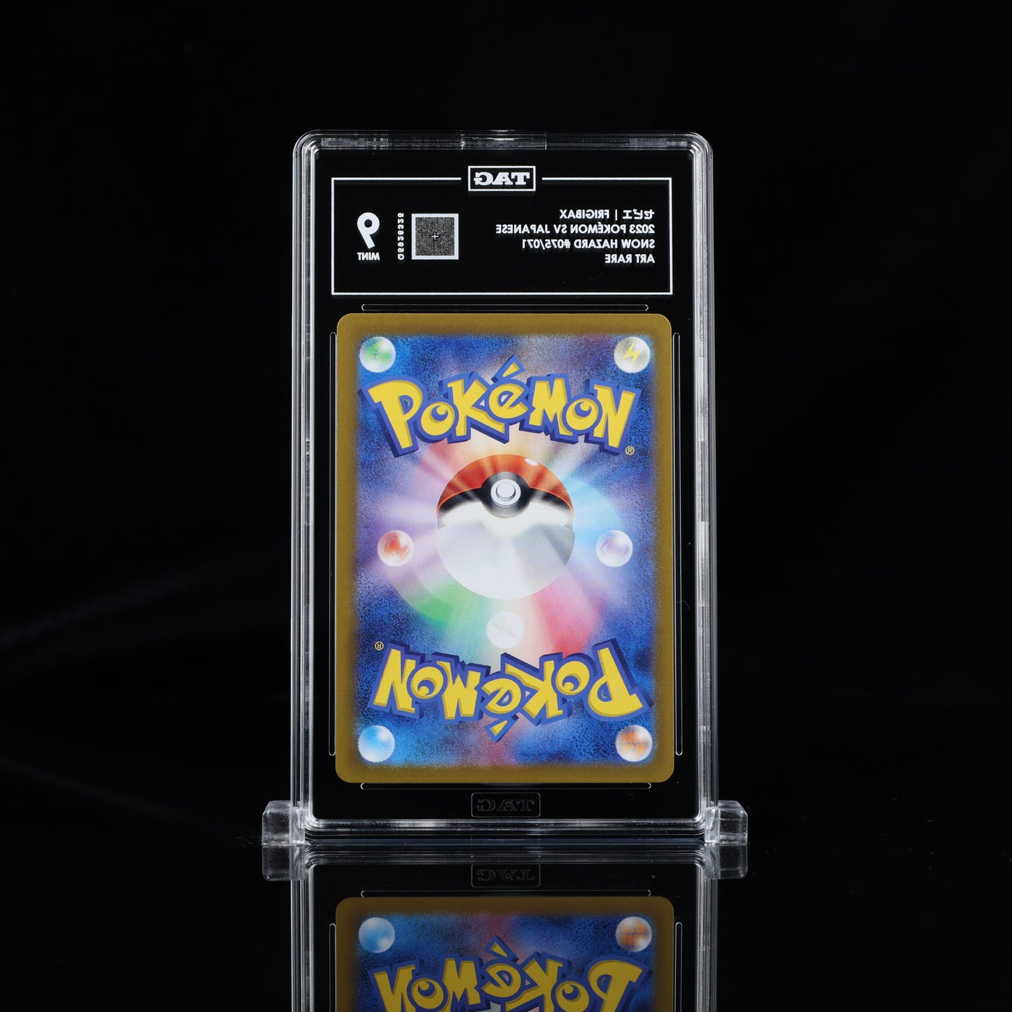 Pokemon TAG 9 Frigibax #075/071 2023 Snow Hazard (JPN)