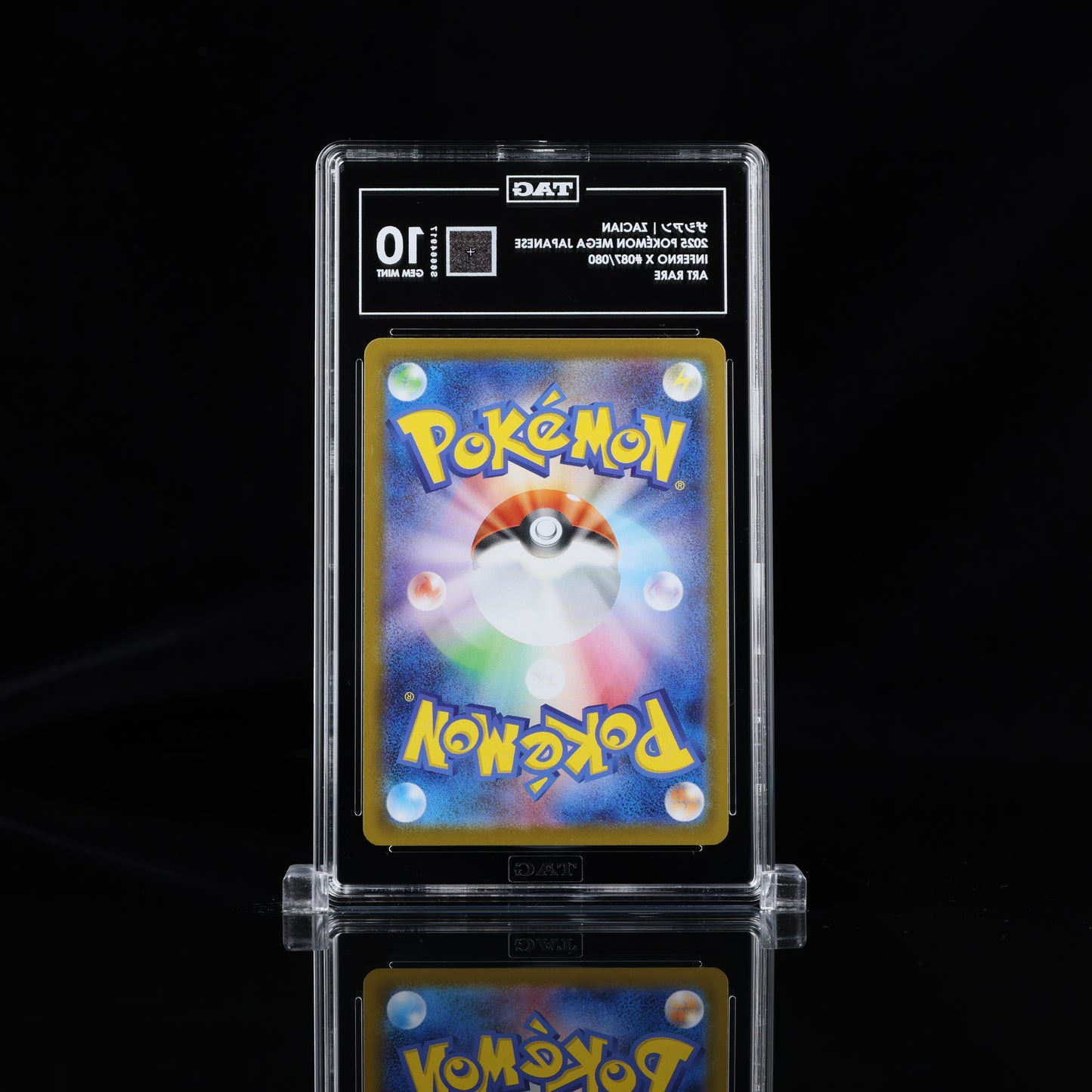 Pokemon TAG 10 Zacian #087/080 2025 Inferno X (JPN)