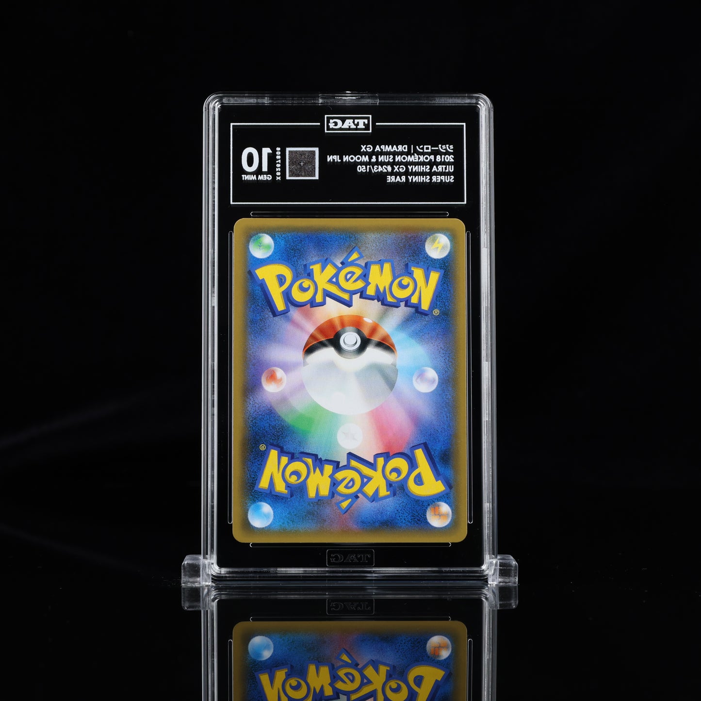 Pokemon TAG 10 Drampa GX #243/150 2018 Ultra Shiny GX (JPN)