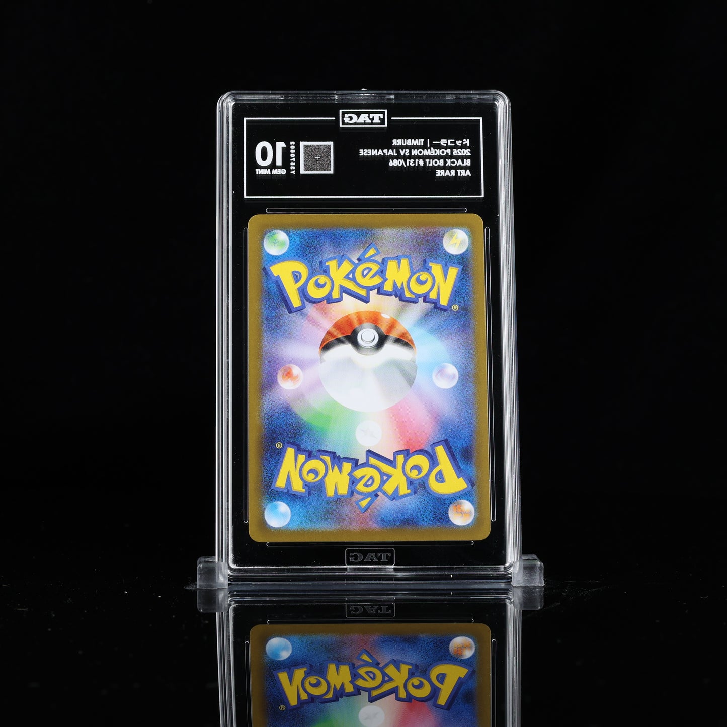 Pokemon TAG 10 Timburr #131/086 2025 Black Bolt (JPN)