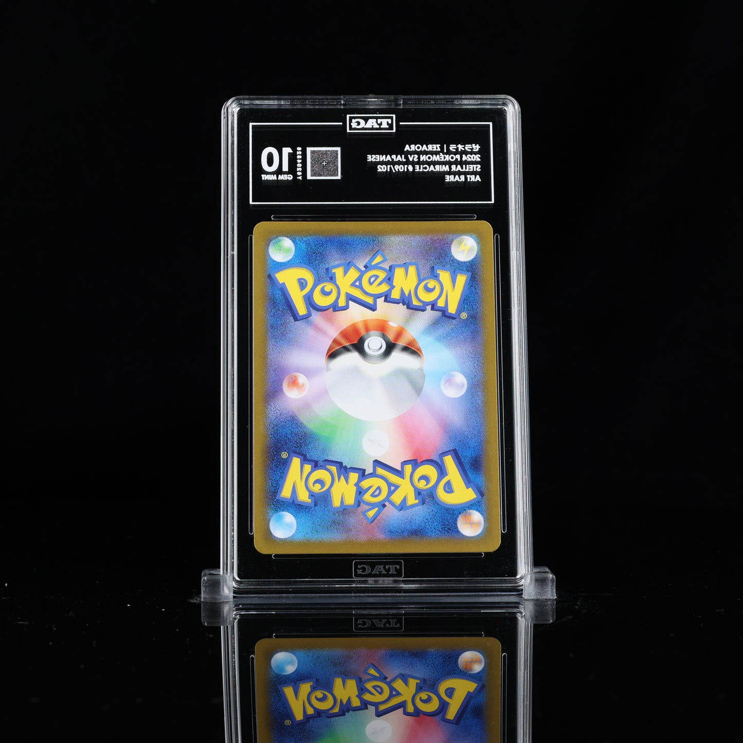Pokemon TAG 10 Zeraora #109/102 2024 Stellar Miracle (JPN)