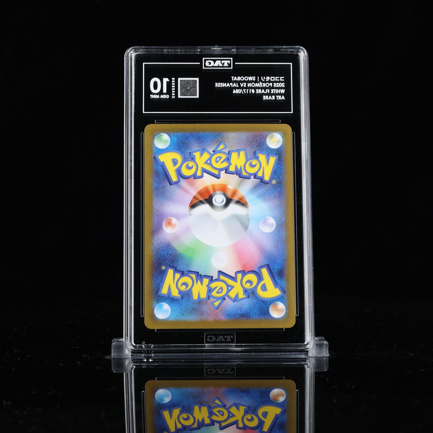 Pokemon TAG 10 Swoobat #117/086 2025 White Flare (JPN)