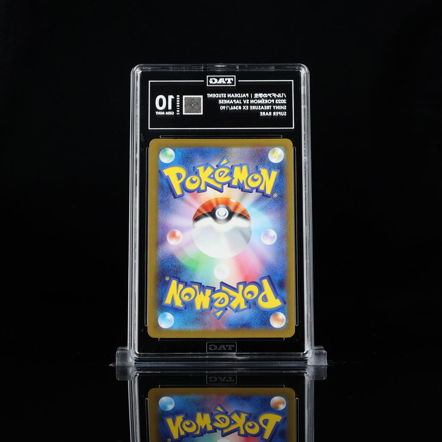 Pokemon TAG 10 Paldean Student #346/190 2023 Shiny Treasure EX (JPN)