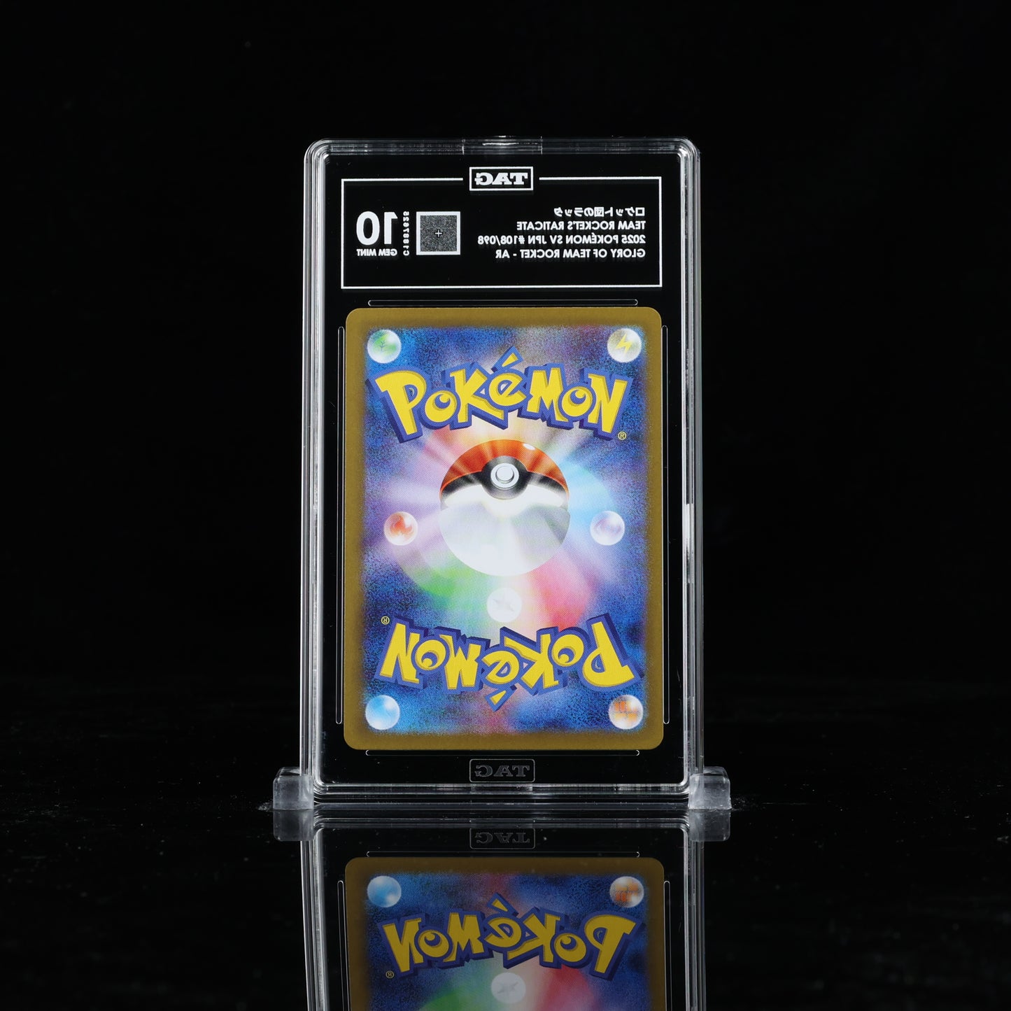 Pokemon TAG 10 Team Rockets Raticate #108/098 2025