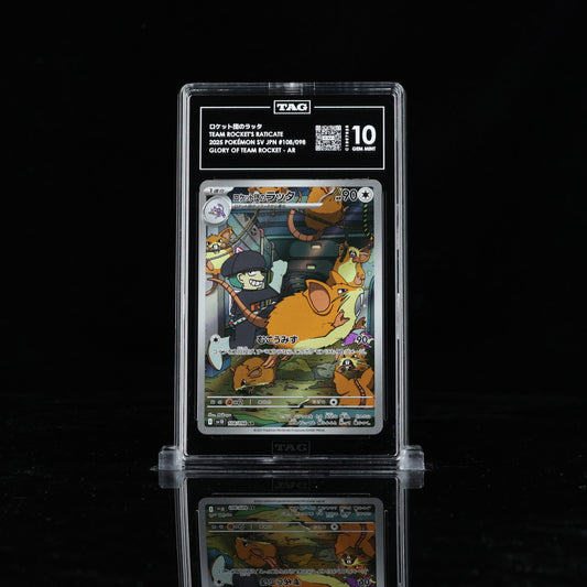 Pokemon TAG 10 Team Rockets Raticate #108/098 2025