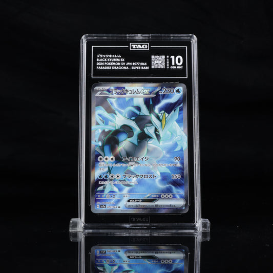 Pokemon TAG 10 Black Kyurem Ex #077/064 2024 Paradise Dragona (JPN)