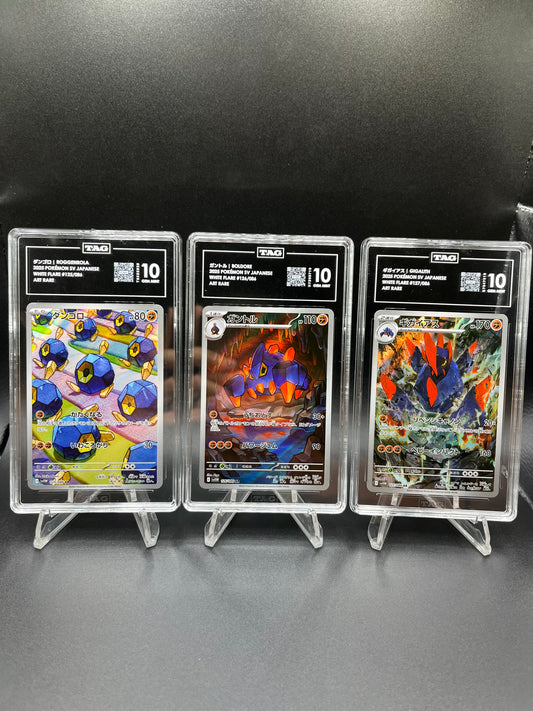 Pokemon TAG 10 Roggenrola, Boldore and Gigalith 2025 White Flare Lot