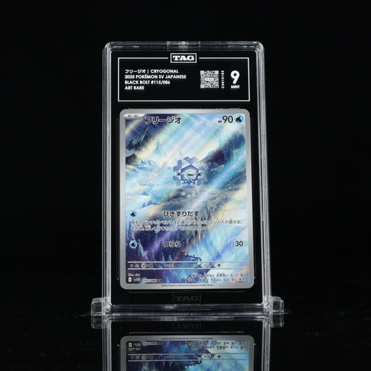Pokemon TAG 9 Cryogonal #115/086 2025 Black Bolt (JPN)