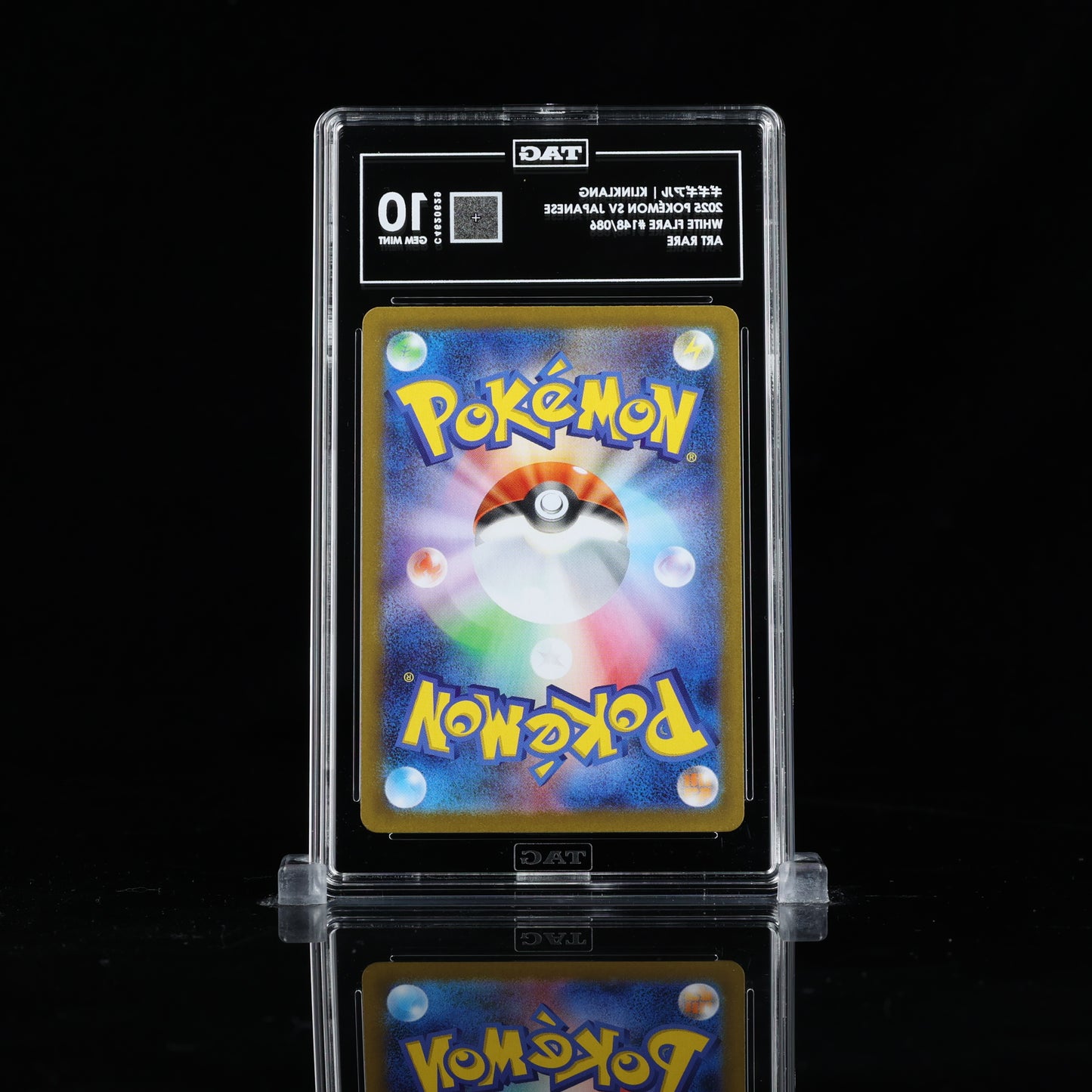 Pokemon TAG 10 Klinklang #148/086 2025 White Flare (JPN)