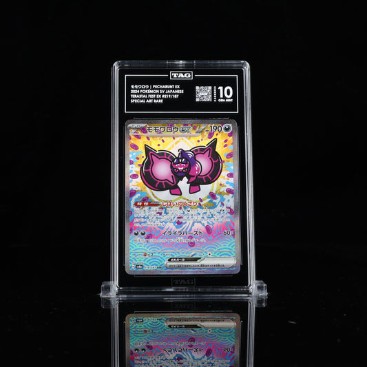 TAG 10 Pecharunt Ex