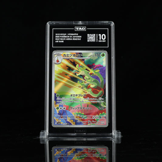 TAG 10 Hydrapple #068/063 2025 Heat Wave Arena