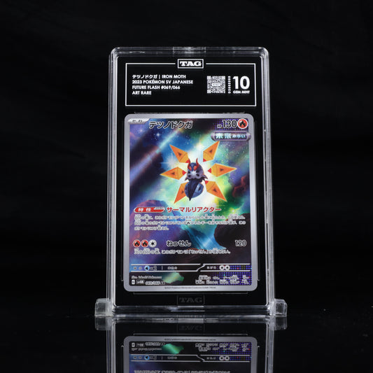 Pokemon TAG 10 Iron Moth #069/066 2023 Future Flash (JPN)