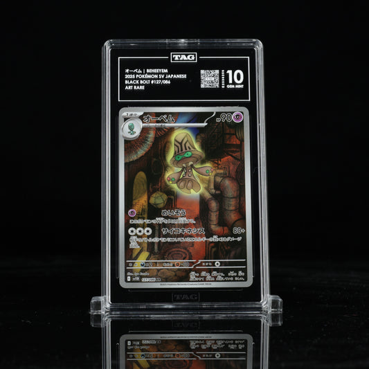 Pokemon TAG 10 Beheeyem #127/086 2025 Black Bolt