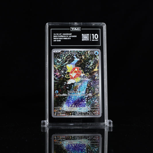 Pokemon TAG 10 Magikarp #080/073 2023 Triplet Beat (JPN)