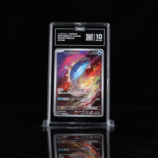 Pokemon TAG 10 Dondozo #082/078 2023 Scarlet