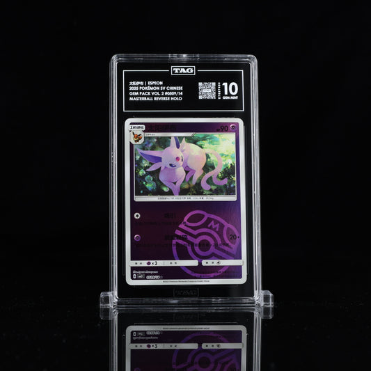 Pokemon TAG 10 Espeon #0509/14 2025 Gem Pack Vol. 2 Master Ball (CHN)