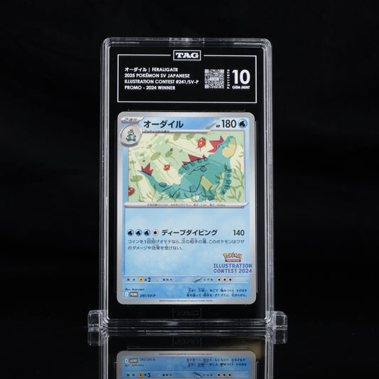 Pokemon TAG 10 Feraligator #241/SV-P 2025 Illustration contest 2024 Winner (JPN)