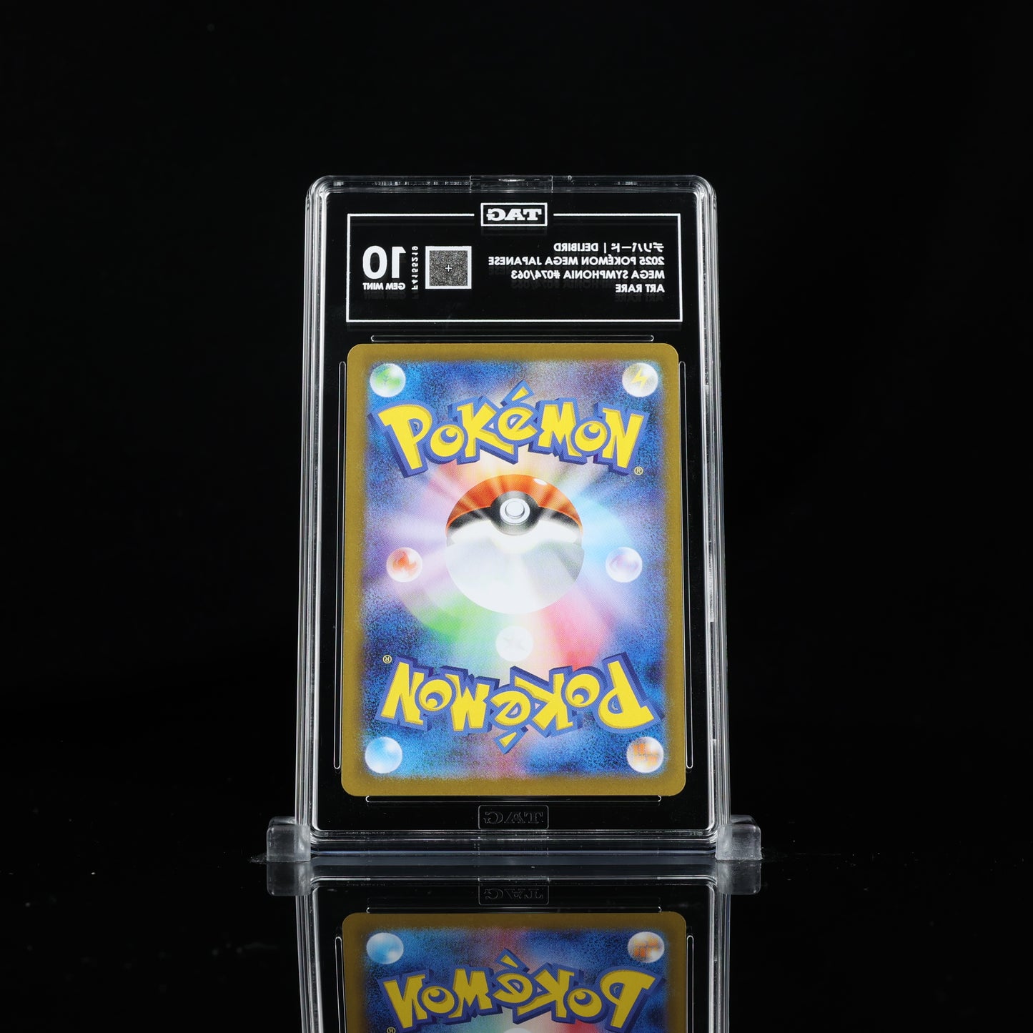 Pokemon TAG 10 Delibird #074/063 2025 Mega Symphonia (JPN)