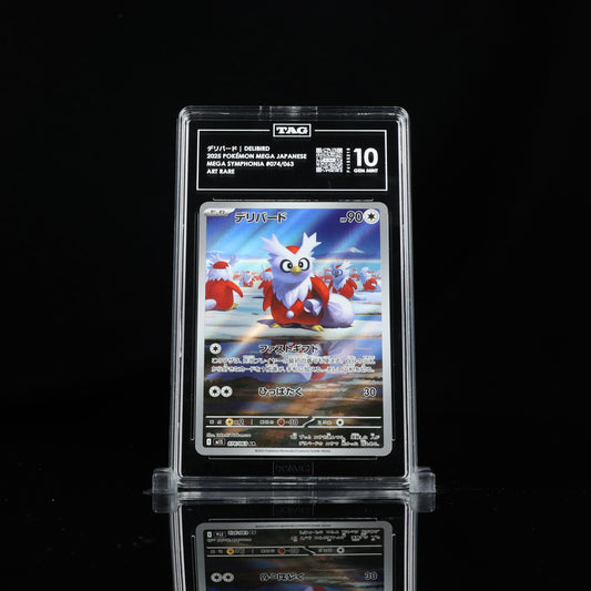Pokemon TAG 10 Delibird #074/063 2025 Mega Symphonia (JPN)