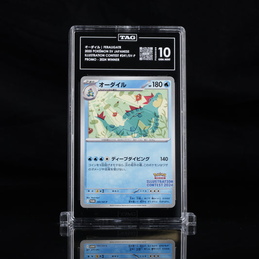 Pokemon TAG 10 Feraligator #241/SV-P 2025  Illustration contest 2024 Winner (JPN)
