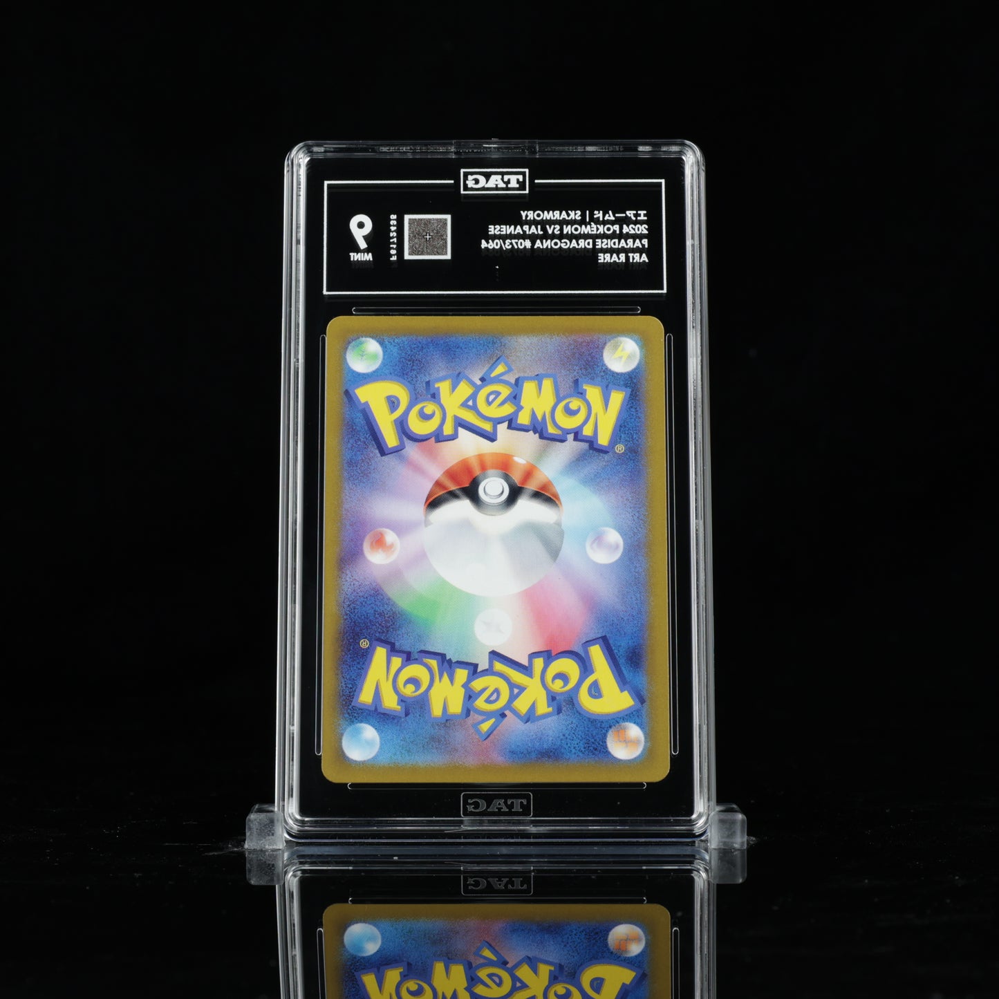 TAG 9 Skarmory #073/064 2024 Paradise Dragona
