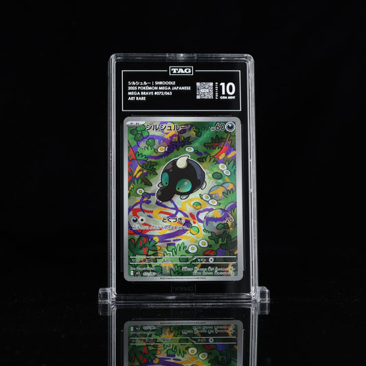 Pokemon TAG 10 Shroodle #072/063 Mega Brave 2025 (JPN)