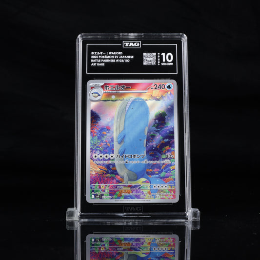 Pokemon TAG 10 Wailord #103/100 2025 Battle Partners (JPN)