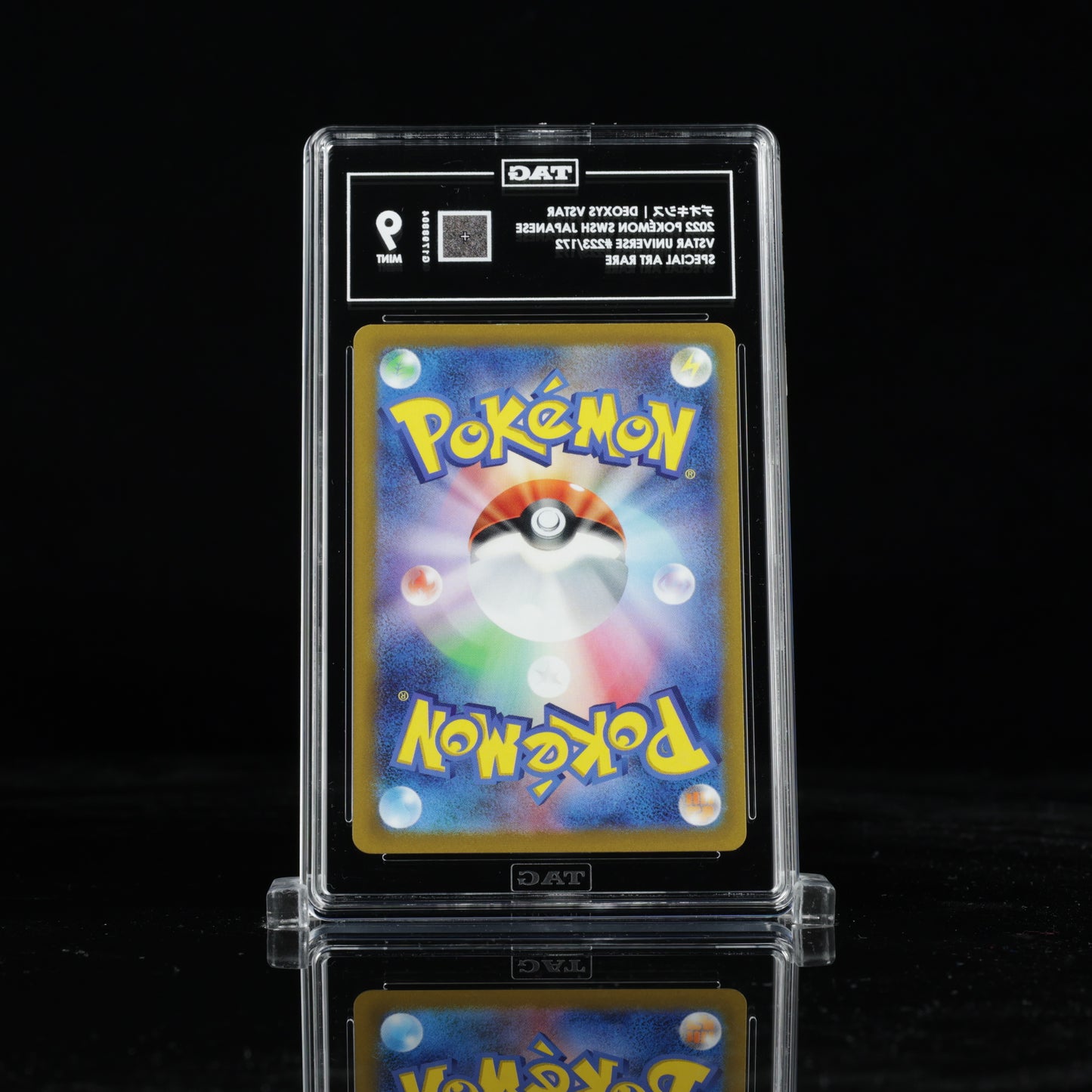 Pokemon TAG 9 Deoxys VSTAR #223/172 2022 VSTAR Universe