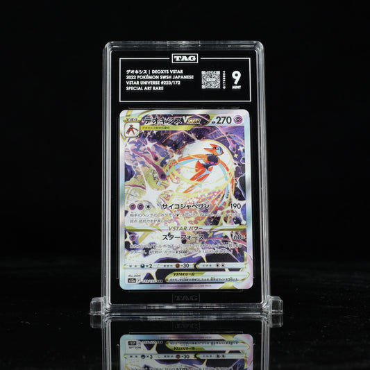 Pokemon TAG 9 Deoxys VSTAR #223/172 2022 VSTAR Universe