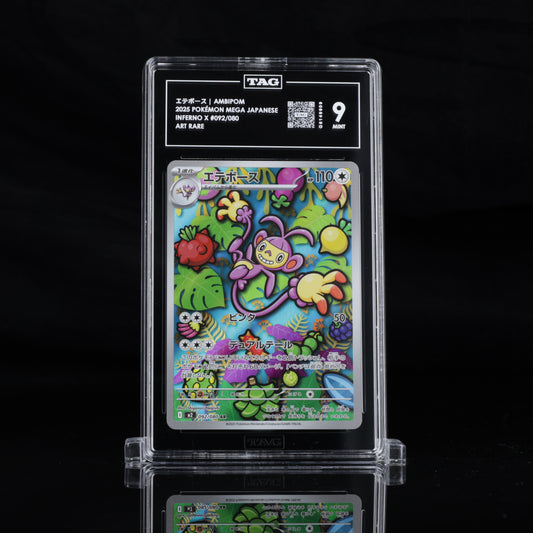 Pokemon TAG 9 Ambipom #092/080 2025 Inferno X (JPN)
