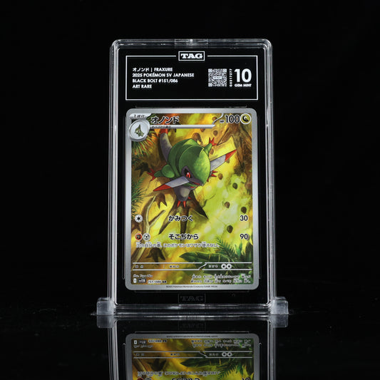 Pokemon TAG 10 Fraxure #151/086 2025 Black Bolt (JPN)