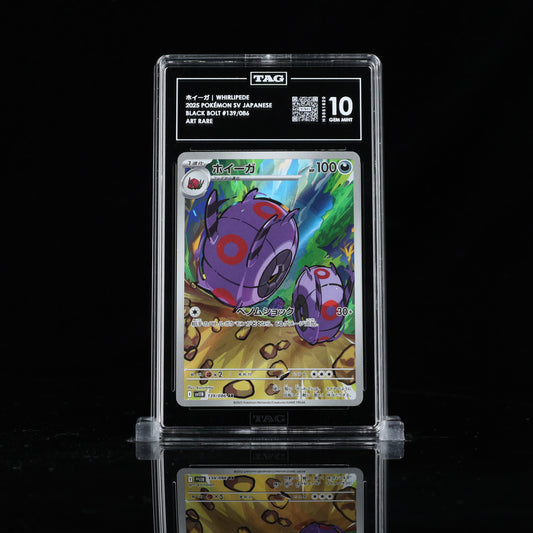 Pokemon TAG 10 Whirlipede #139/086 2025 Black Bolt (JPN)