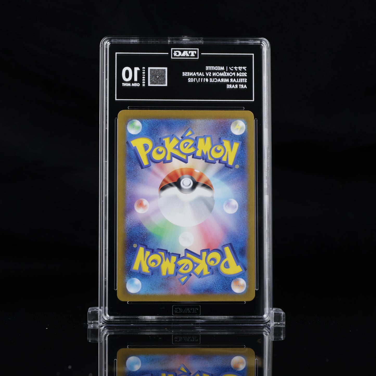 Pokemon TAG 10 Meditite #111/102 2024 Stellar Miracle (JPN)