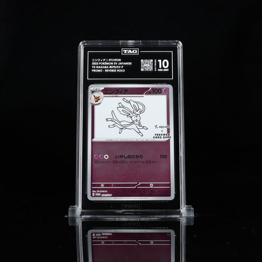 Pokemon TAG 10 Sylveon #070/SV-P 2023 Yu Nagaba Promo (JPN)