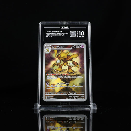 Pokemon TAG 10 Alakazam #071/063 2025 Mega Symphonia (JPN)