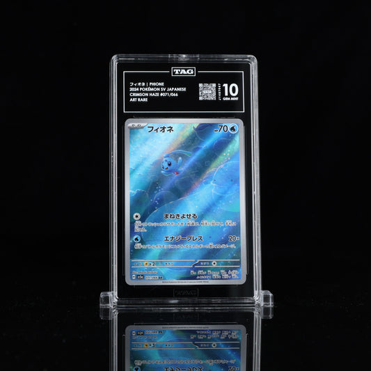 Pokemon TAG 10 Phione #071/066 2024 Crimson Haze (JPN)