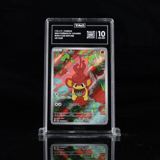 Pokemon TAG 10 Pansear #099/086 2025 White Flare (JPN)