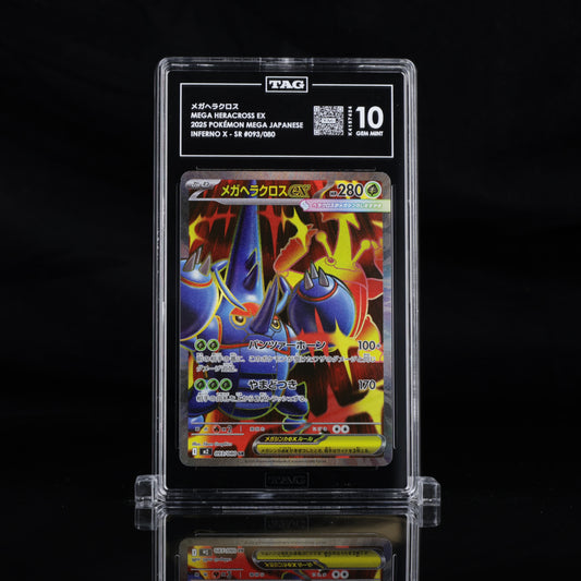 Pokemon TAG 10 Mega Heracross EX #093/080 2025 Inferno X (JPN)