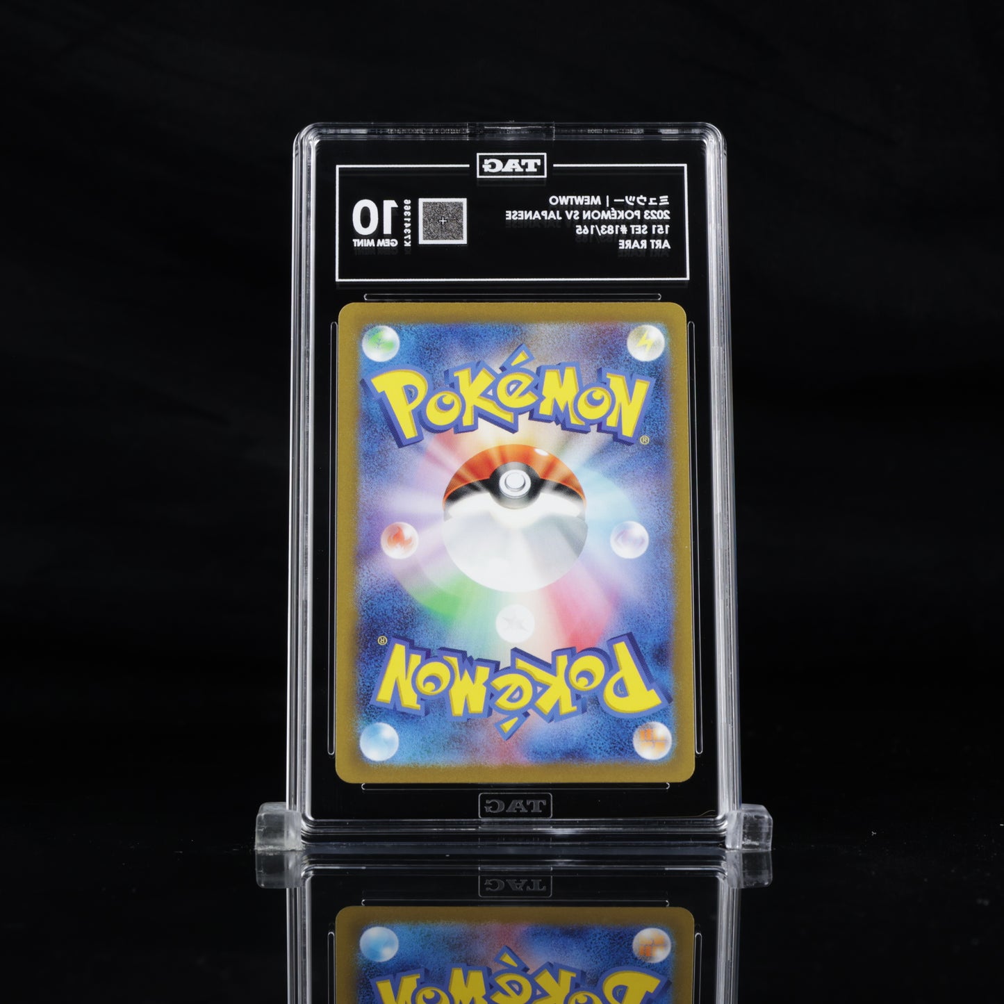 Pokemon TAG 10 Mewtwo #183/165 2023 151 (JPN)