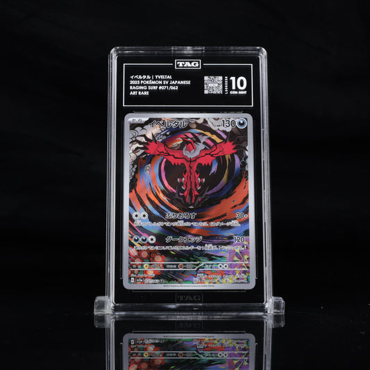 Pokemon TAG 10 Yveltal #071/062 2023 Raging Surf (JPN)