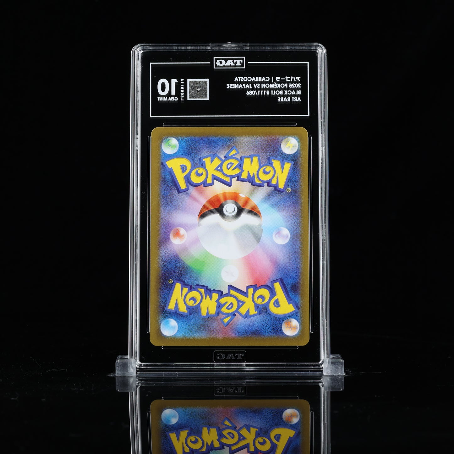 Pokemon TAG 10 Carracosta #111/086 2025 Black Bolt (JPN)