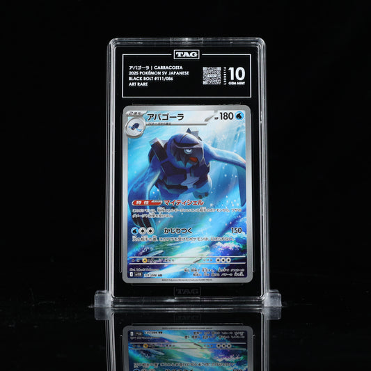 Pokemon TAG 10 Carracosta #111/086 2025 Black Bolt (JPN)