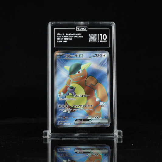 Pokemon TAG 10 Kangaskhan Ex #192/165 2025 151 (JPN)