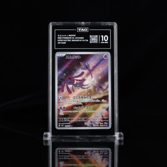 Pokemon TAG 10 Mesprit #114/106 2024 Super Electric Breaker (JPN)