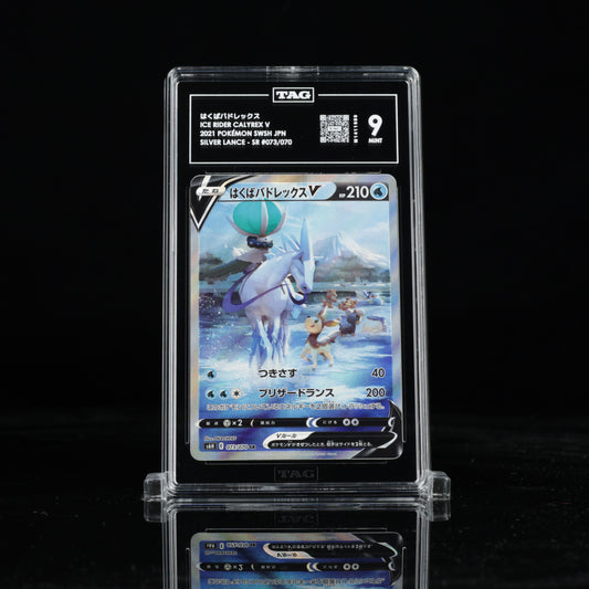 Pokemon TAG 9 Ice Rider Calyrex V #073/070 2021 Silver Lance
